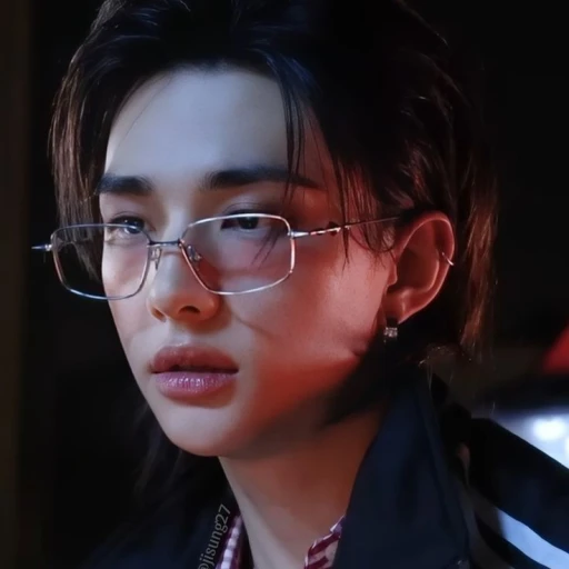 Hwang Hyunjin (Hyunlix!)