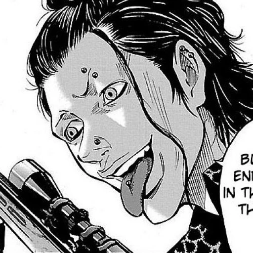 Suguru Niragi.¹⁵