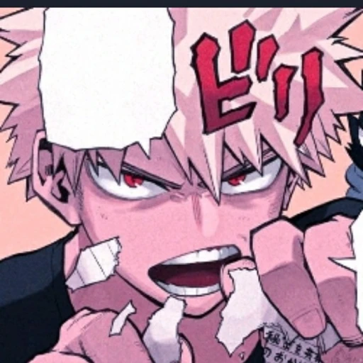 Katsuki Bakugou ♧-.