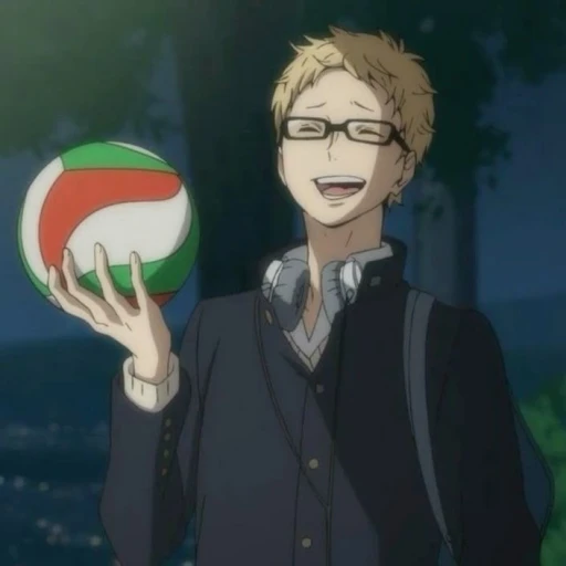 tsukishima