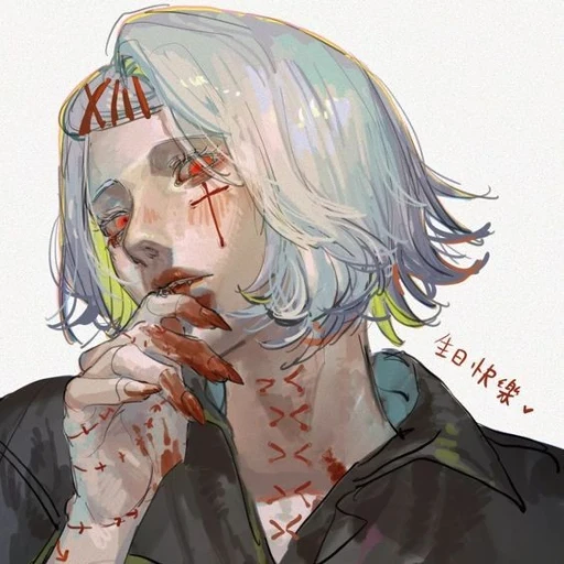 Juuzou Suzuya