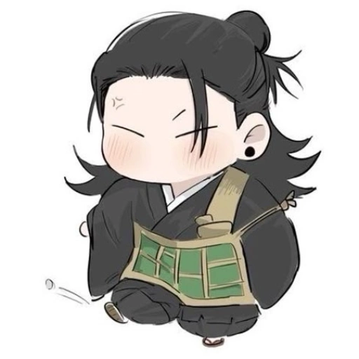 Suguru Geto