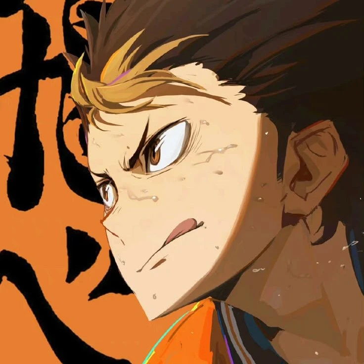 Yu Nishinoya