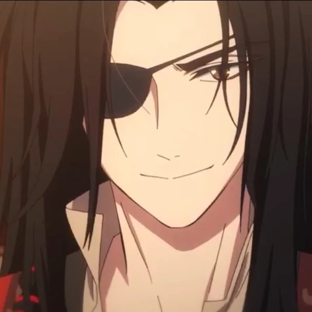 Hua Cheng