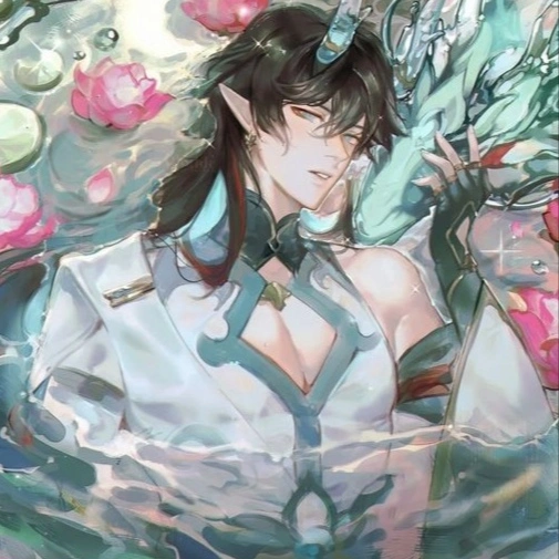 Dan Heng
