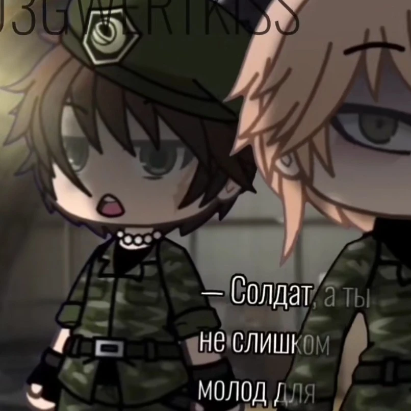soldier