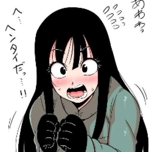 Mirai no Mai