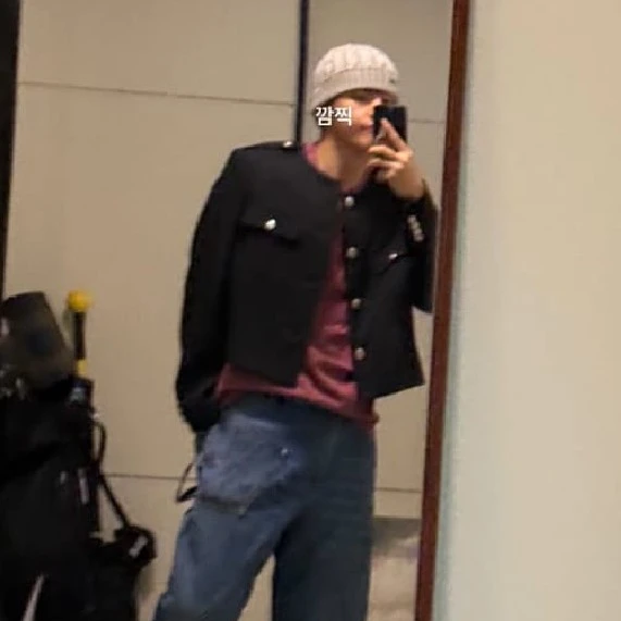 Taehyung
