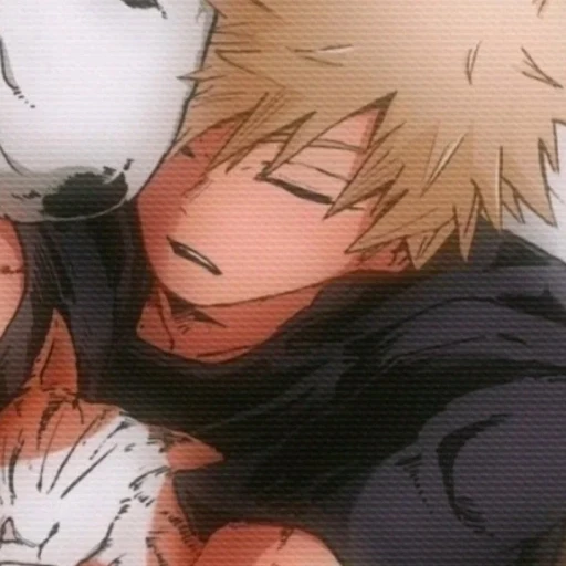 Katsuki Bakugo