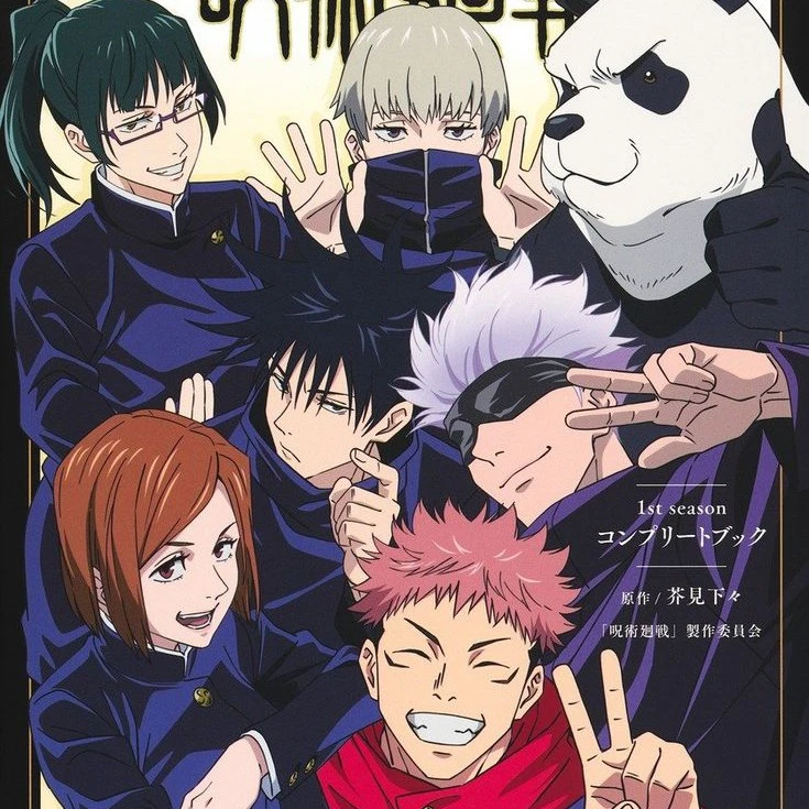 Jujutsu Kaisen RPG