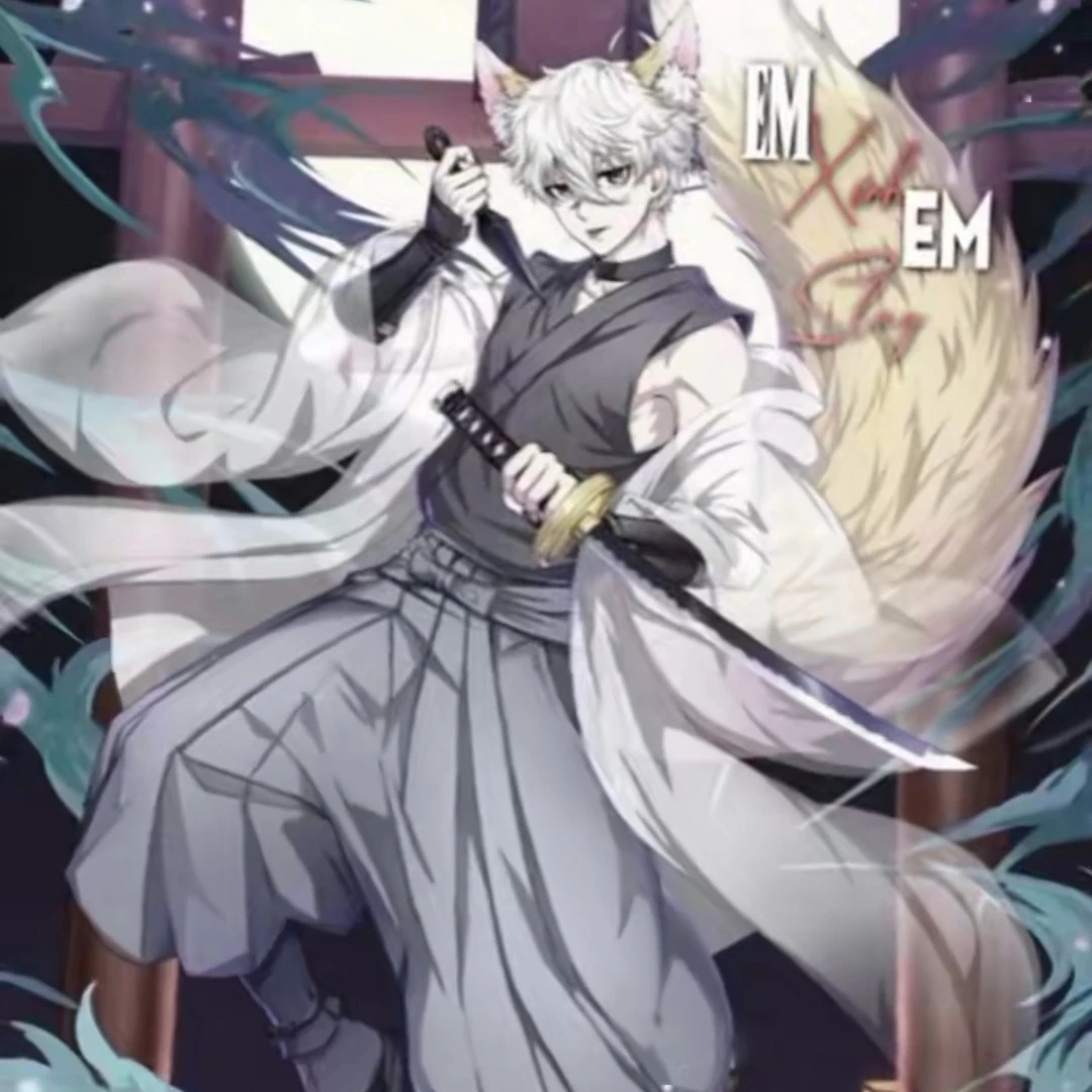 Nagi Seishiro