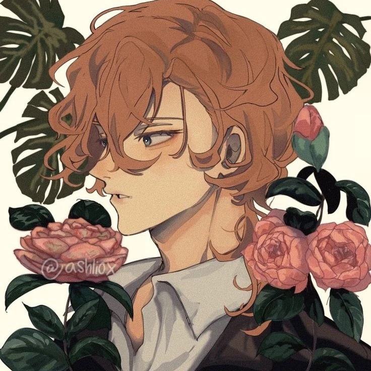 Nakahara Chuya
