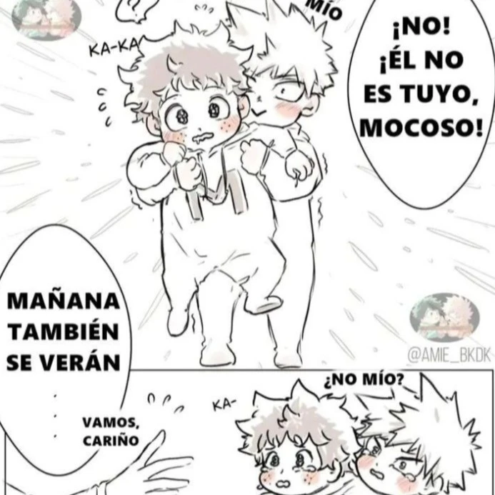 Katsuki Bakugo ☆Bl☆