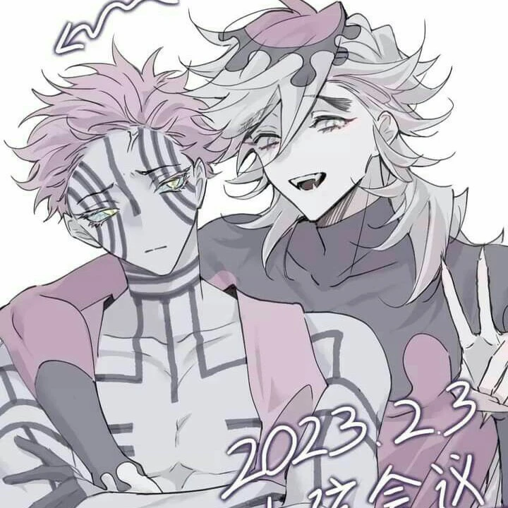 Douma and Akaza