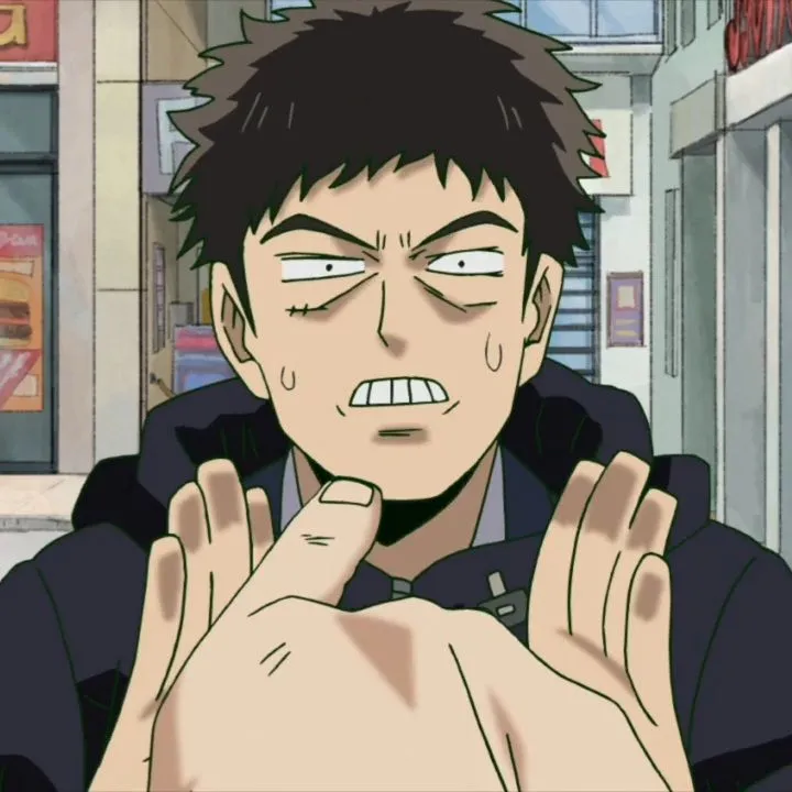 Serizawa