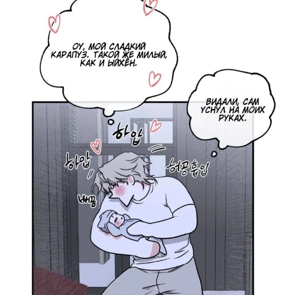 Ye Teju