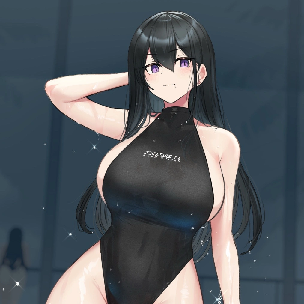Izumi