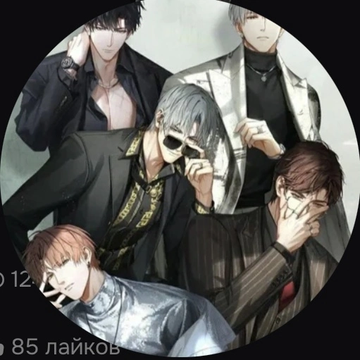 Mafia family