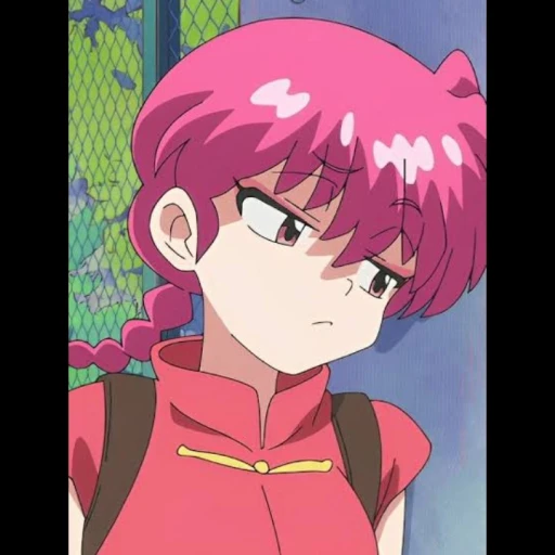 Kyoko Saotome