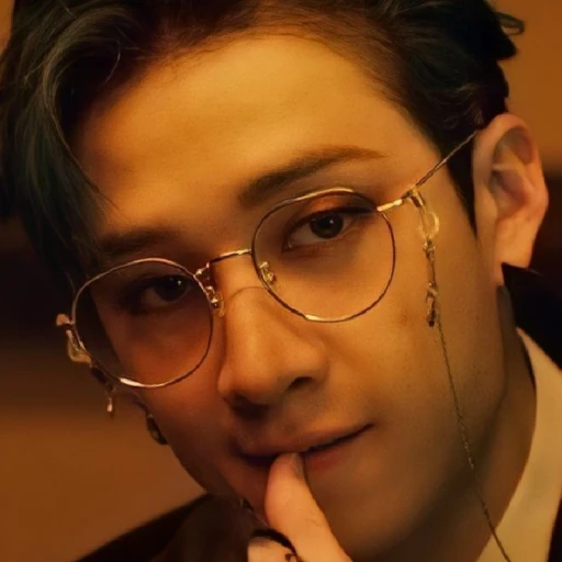 Bangchan