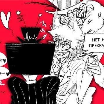 Vozik_Valentino_Alastor