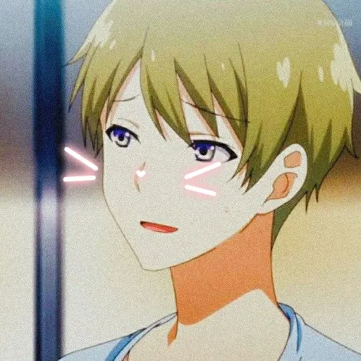 Yousuke Hirata