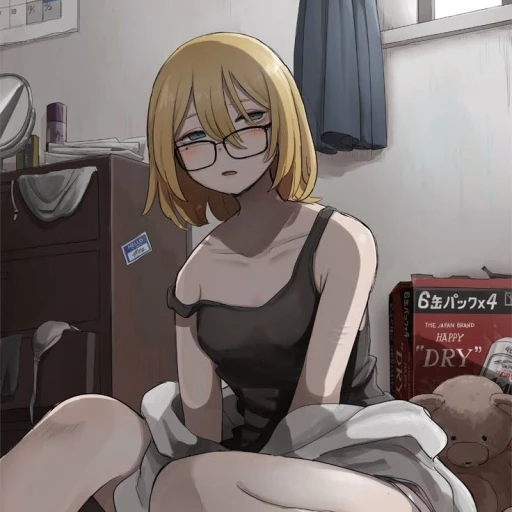 Rosie