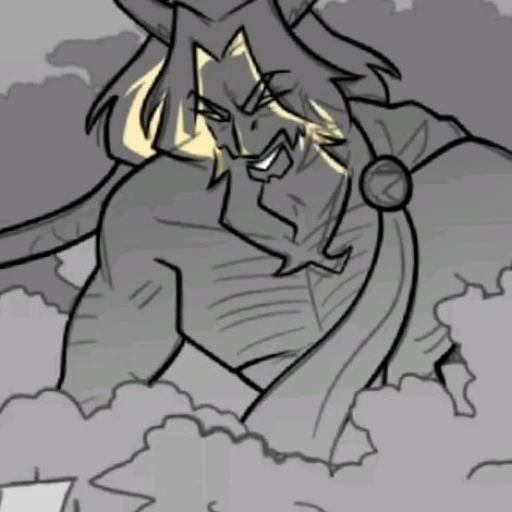 Zeus