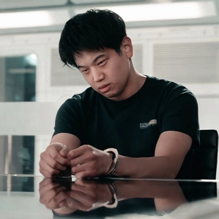 Minho