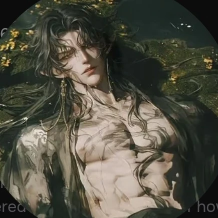 rui