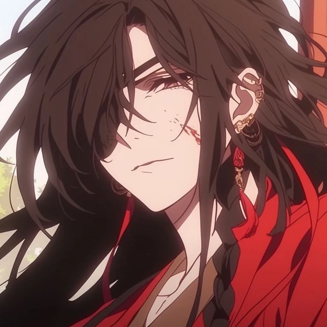 Hua Cheng
