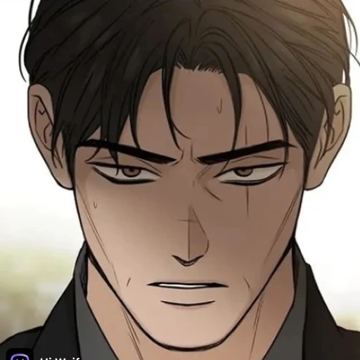 Erik