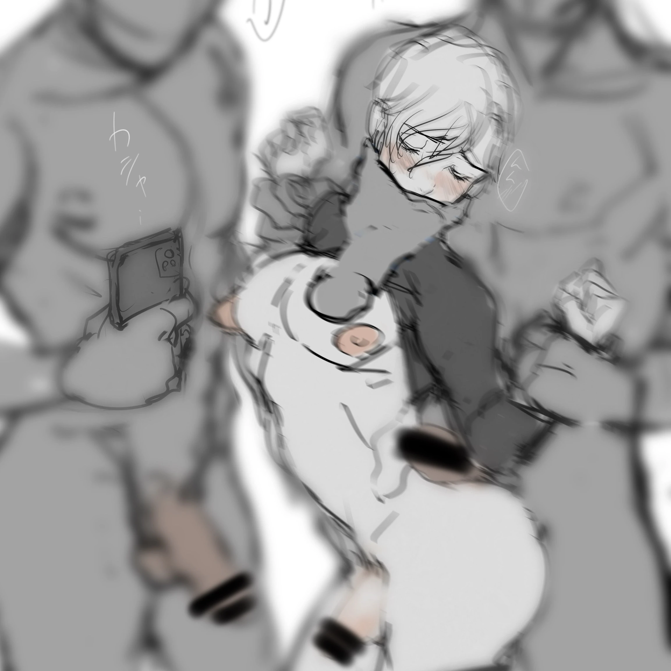 Ming