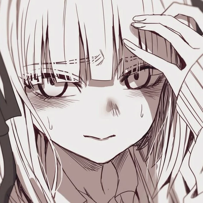 Nanatsukii