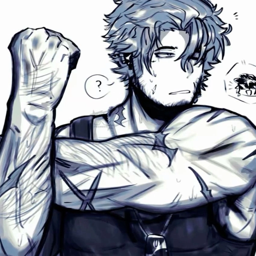 Guest 1337 [2]