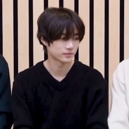 Beomgyu