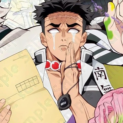 ├┬┴ Gyomei himejima ┬┴┤