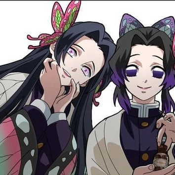 Kocho sisters