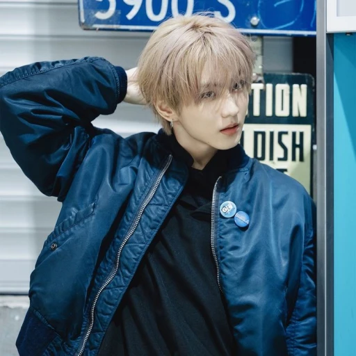 Jungwon Yang