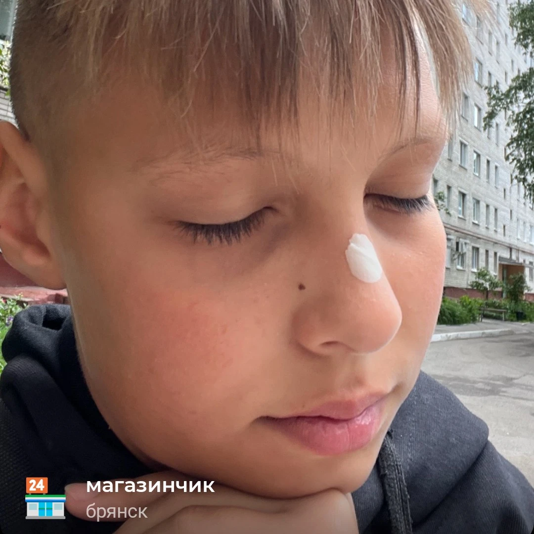 Dima