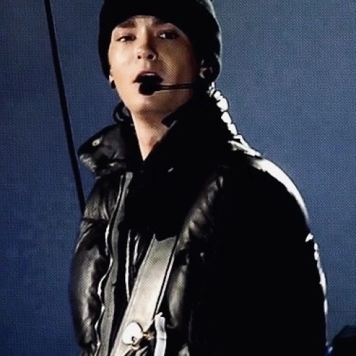 Tom Kaulitz - [Forgive me…]