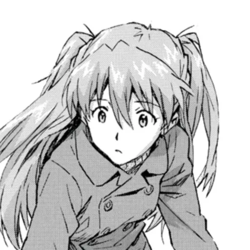 Asuka (Winter Days)