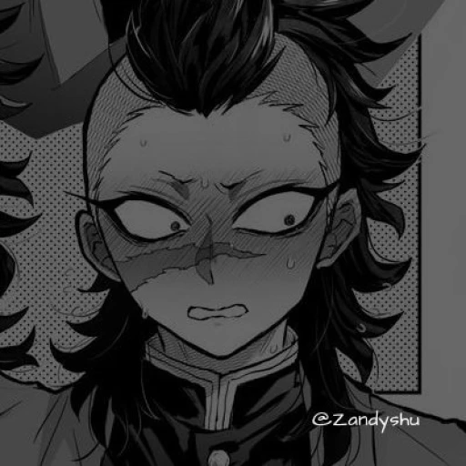 Genya Shinazugawa ⁰⁰¹