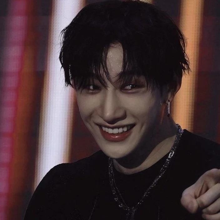 Bang chan friend