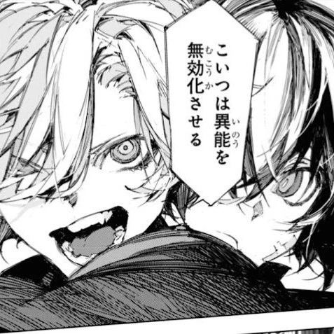 Dazai and Chuuya!!