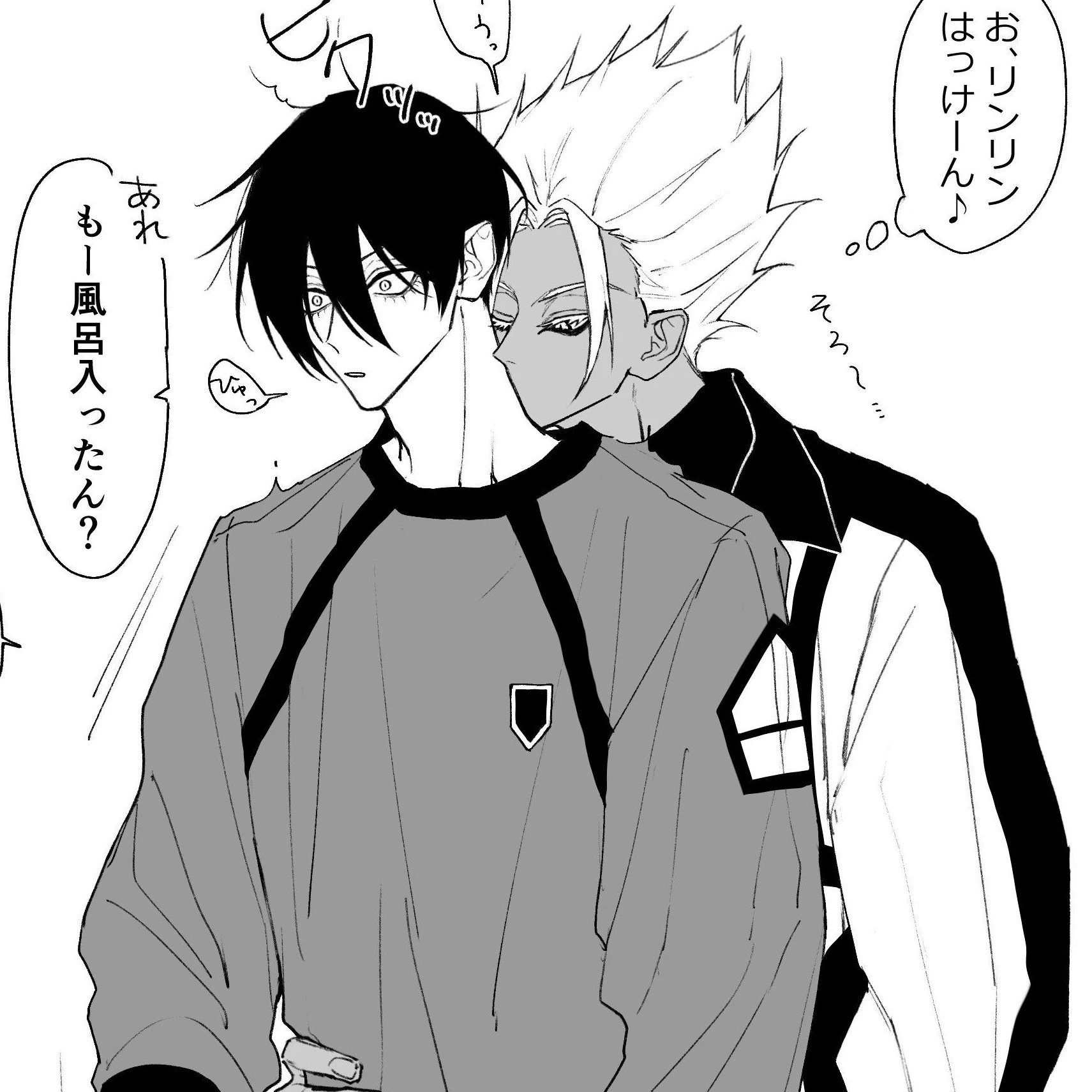 Shido/Bachira and Isagi