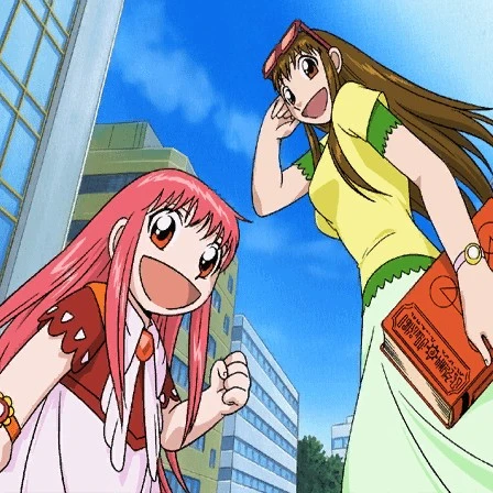 Megumi Oumi