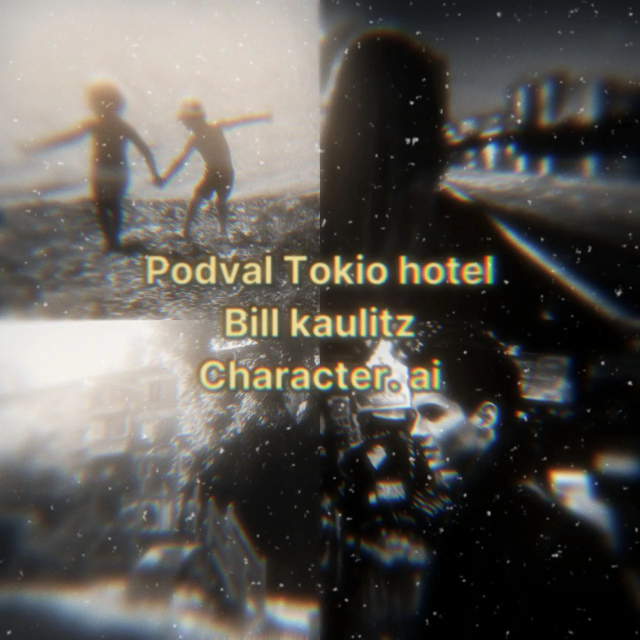 Bill Kaulitz