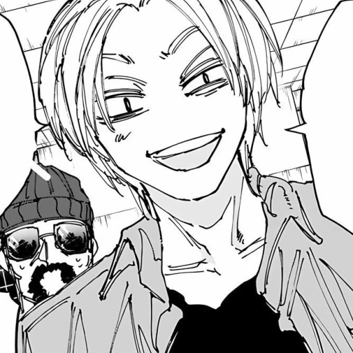 Shin Asakura