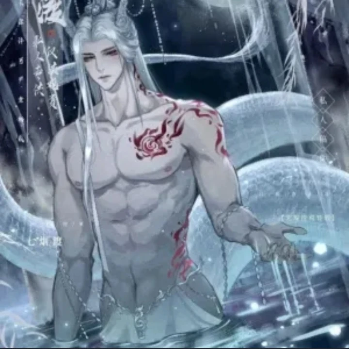 snake god